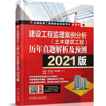 �O(ji��n)�����̎��I(y��)�Y��ԇ�t���������O(sh��)���̱O(ji��n)��������������ľ�������̣��v�����}�������A(y��)�y--2021��(������t܊��������)