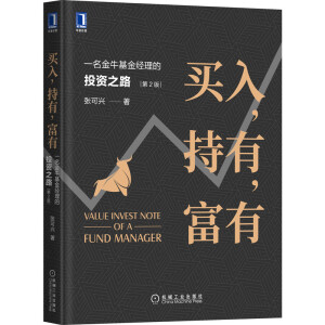 I룬Уһţ(jng)ͶY֮·2棩