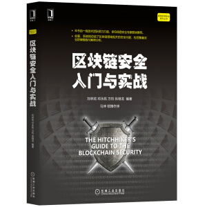 һ_l(f)F(tun)(du)Aλ(lin)