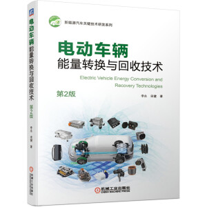 늄(dng)܇vD(zhun)Qcռg(sh)2棩