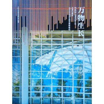 �f(w��n)�����L(zh��ng)��2019�������@��(hu��)ֲ���^ӛ