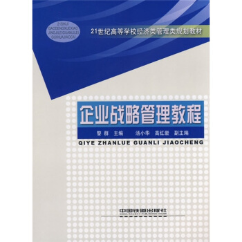 I(y)(zhn)Թ̳/21oߵȌWУҎ(gu)̲