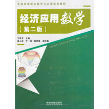 (jng)(j)(yng)Ô(sh)W(xu)ڶ棩