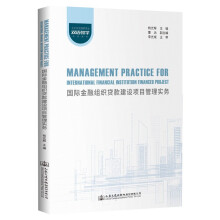 HڽMJO(sh)Ŀ팍(w)Management Practice for Foreign