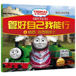 R˹ ܺԼ 6e˦Ow