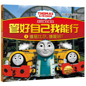 R˹ѡܺԼ7l(shu)ǱȠl(shu)ǰh(yun)xvyԚ⣩