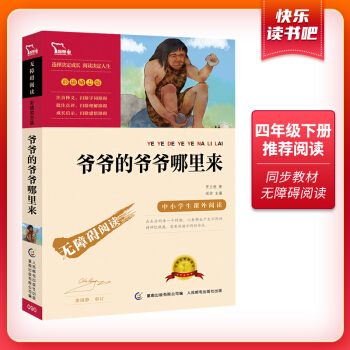 ?sh)Ġ?li) 옷(l)x(sh)꼉(j)(c)x(li)Դݻ^(gu)̣ ǻ܈D(sh)