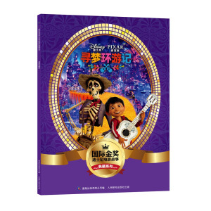 H(jing)ʿӰµϵ h(hun)ӛ