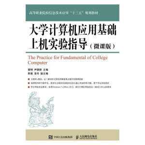 ��W(xu��)Ӌ��C��(y��ng)�û��A(ch��)�ϙC���ָ��(d��o)