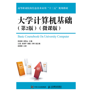 ��W(xu��)Ӌ(j��)��C(j��)���A(ch��)