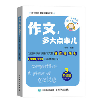 c(din)(sh)(zhn)ƪӆ棩