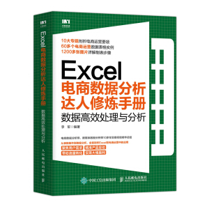 Excel��̔�(sh��)��(j��)�����_(d��)���ޟ��փԣ���(sh��)��(j��)��Ч̎���c����