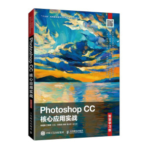 Photoshop CCđ(yng)Ì(zhn)ǻیW棩