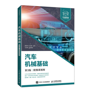 ܇C(j)еA(ch)3棩΢nҕl