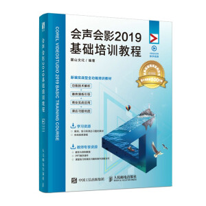 (hu)(hu)Ӱ 2019A(ch)Ӗ(xn)̳