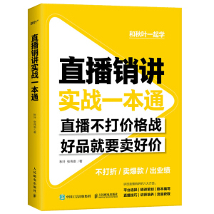 ֱ���N�v����(zh��n)һ��ͨ