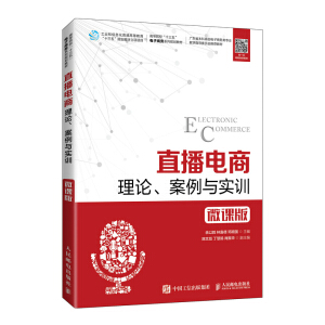 ֱ̣Փc(sh)Ӗ(xn)΢n棩