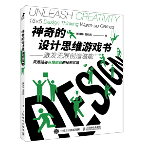 O(sh)Ӌ(j)˼SΑl(f)o(w)ބ(chung)읓