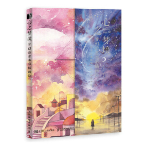 ֮(mng) (mng)ˮʲ宋L