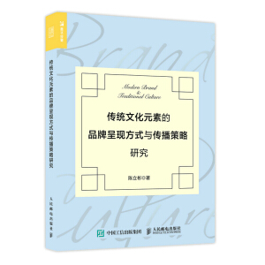 y(tng)ĻԪصƷƳʬF(xin)ʽcо