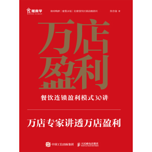 fӯBiӯģʽ30v(c) 2(c)