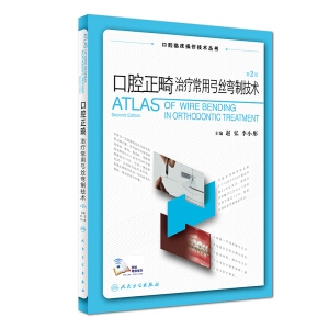 ��ǻ�����ί����ù��z���Ƽ��g(sh��)����2��/����ֵ��