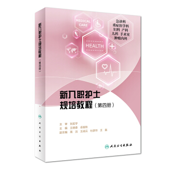 o(h)ʿҎ(gu)̳̣ăԣ\ذYt(y)W(xu)Da(chn)g(sh)[(ni)ƣӖ(xn)̲ģ