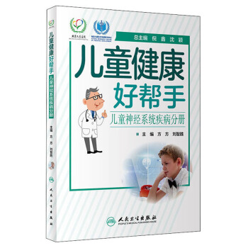 ͯÎ֡ͯ(jng)ϵy(tng)փ