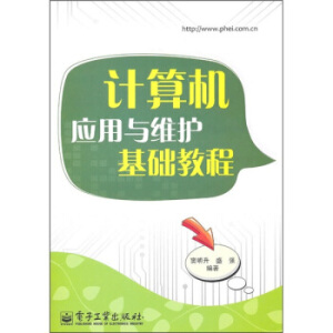 Ӌ(j��)��C(j��)��(y��ng)���c�S�o(h��)���A(ch��)�̳�