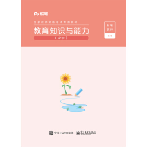 ֪R(sh)cЌW(xu)