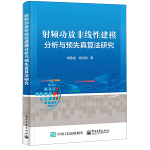 lŷǾԽģcA(y)ʧ㷨о