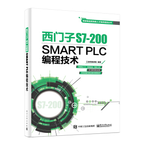 ���T(m��n)��S7-200 SMART PLC���̼��g(sh��)