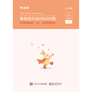 C֪R(sh)6000}ɽ|棨6(c)