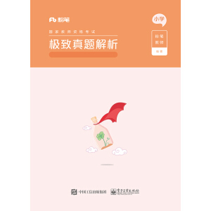 O}C|(zh)СW(xu)(c)