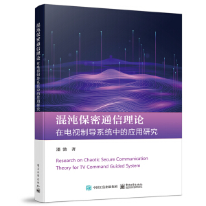 籣ͨՓҕƌ(do)ϵy(tng)еđ(yng)