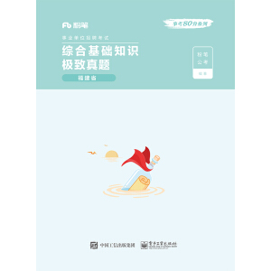 CϻA(ch)֪RO}   ԣ