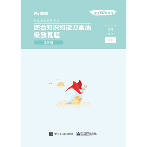 C֪R(sh)|(zh)O} Kʡ(c)