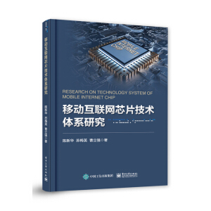 Ƅӻ(lin)W(wng)оƬgwϵо