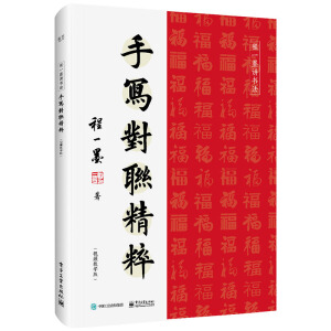 ֌(xi)(du)(lin)⣨ҕľW(xu)棩