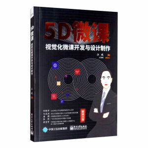 5D΢nҕX΢n_l(f)cO(sh)Ӌ