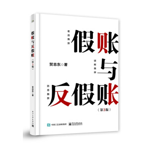 ���~�c�����~����3�棩