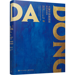 Ї(gu)⾳ˡɫʌW(xu)