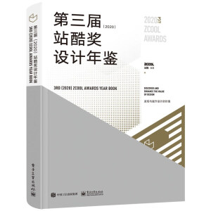 �����ã�2020��վ�᪄�OӋ���b