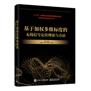 ���ڼә�(qu��n)��S��(bi��o)�ȵğo����̖(h��o)��λ��Փ�c����