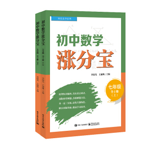 Д(sh)W(xu)q֌꼉(j)ȫ2ԣ