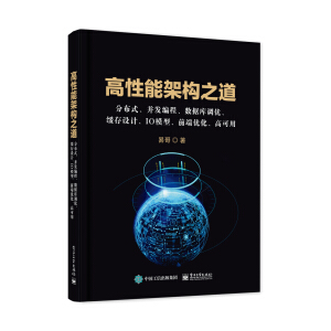 ܼܘ(gu)֮:ֲʽl(f)(sh)(j){(dio)(yu)O(sh)Ӌ(j)IOģ͡ǰ˃(yu)߿