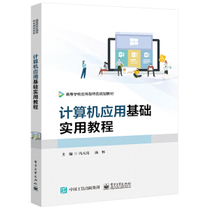 ӋC(j)(yng)ûA(ch)ý̳