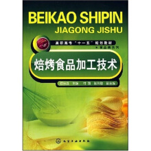 ����ʳƷ�ӹ����g