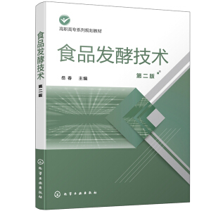 ʳƷl(f)ͼg(sh)ڶ棩