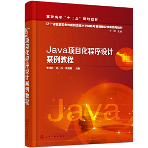 Java�Ŀ�������OӋ�����̳̣������ף�
